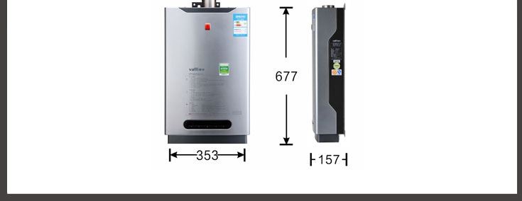华帝强排式恒温热水器温度达不到指定温度怎么