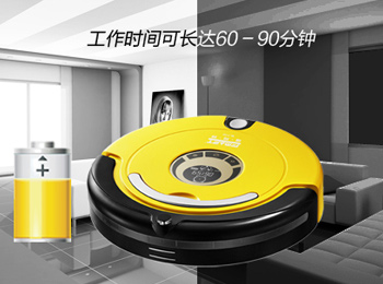 【组织调研记载】大成基金调研天玛智控