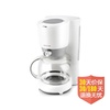 北欧（Nathome）NKF1250A咖啡壶