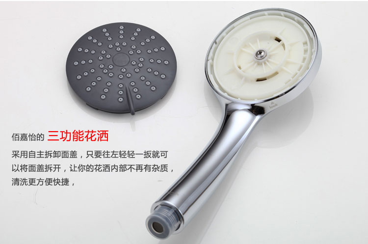 美的风扇拆卸图解_美的空调内机拆卸图_美的油烟机 ...