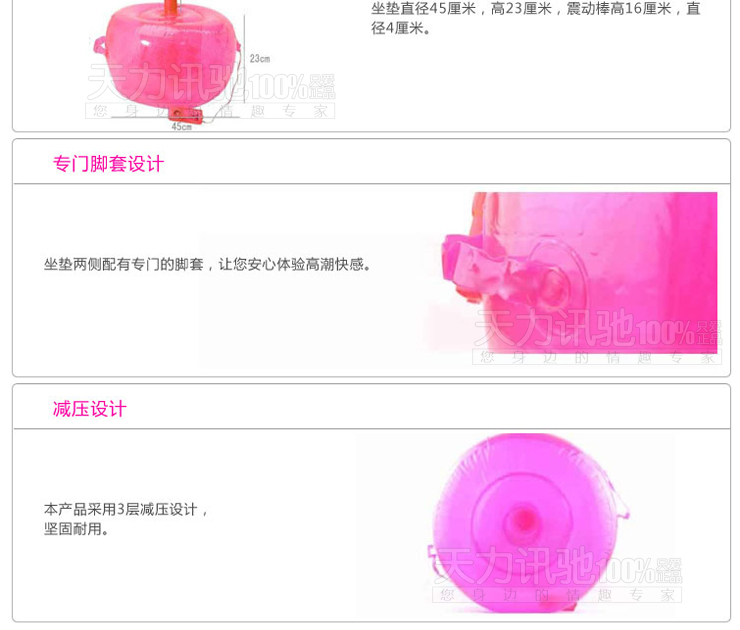 重启阳具性价比 女用充气娃娃 大阳具质量好推
