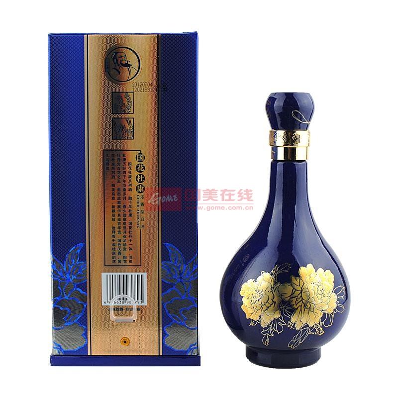 50°国花杜康蓝瓷500ml
