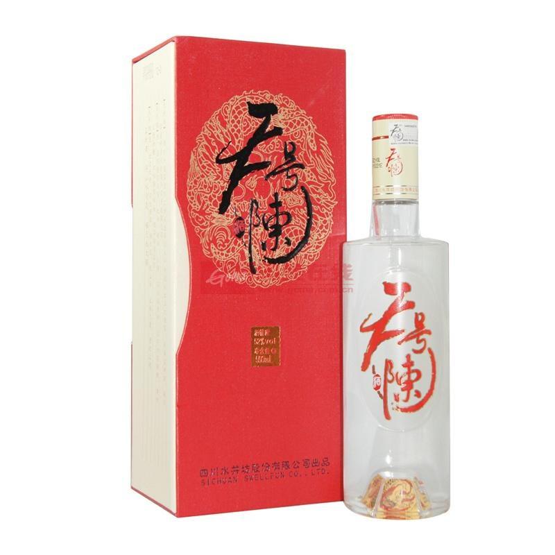 52° 水井坊 天号陈 红盒装 500ml