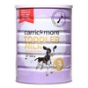 新西兰可益多Carrickmore新西兰本土原装幼儿配方
