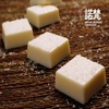 诺梵超好吃 白色牛奶椰香巧克力