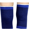 保暖关节炎正品运动护具护膝透气加长F8628