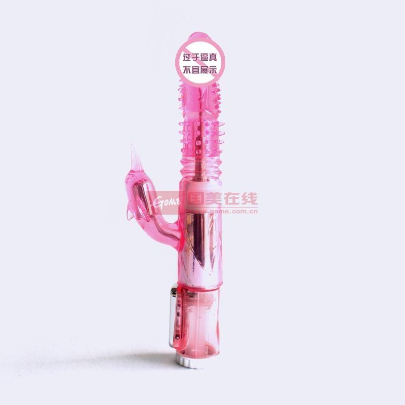 女性振动棒【图片