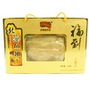 陈锡九鱼翅155g 0.155