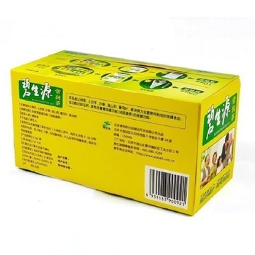 碧生源牌常润茶(2.5克×25袋/盒)