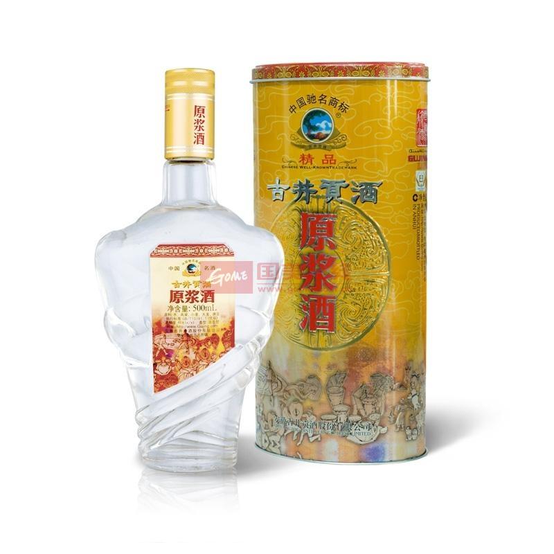 古井贡酒原浆酒45度500ml【图片 价格 品牌 报价】-真