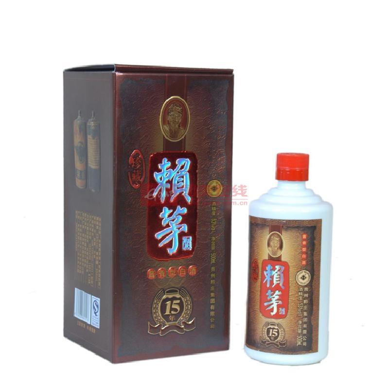 酱香白酒 赖茅15年珍藏 53度 500ml热卖