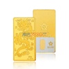 珂兰钻石百福祥龙Au9999金条10g约3.3cm*1.7cm 