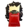 菲迪亚哥现磨咖啡哥伦比亚咖啡新鲜烘焙拼配咖啡豆30g