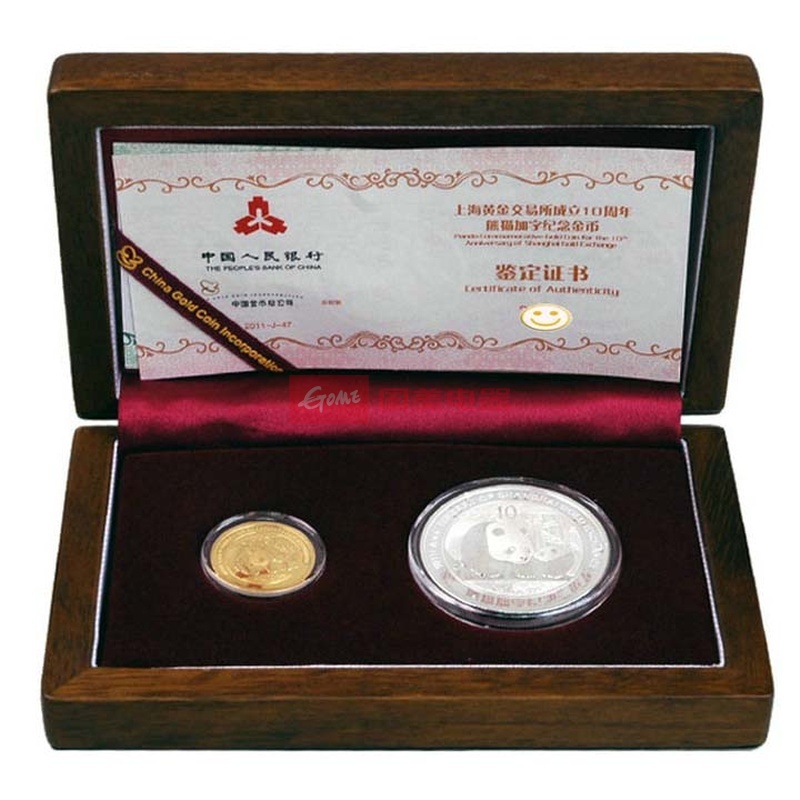 上海黄金外汇交易_黄金外汇均线交易系统_外汇黄金 交易时间