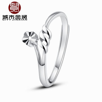 城市金贤 PT950<em>铂金戒指</em> <em>女士</em>结婚<em>戒指</em>【图片