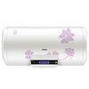 海尔ES60H-MG(XE/ZE)电热水器60升无线遥控