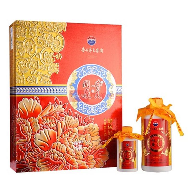 52茅台集团普天同庆好运好福500ml