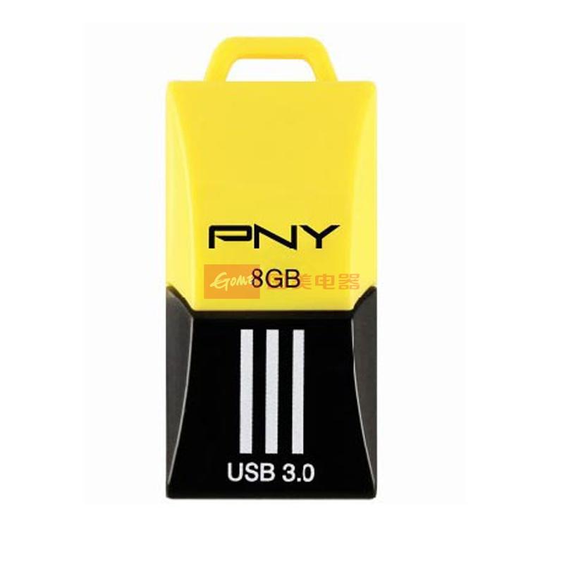 pny 旋转u盘_pny 旋转u盘