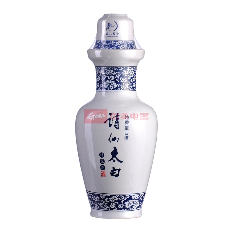 45°诗仙太白新花瓷250ml