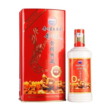 52茅台集团贵州王金樽典藏精酿500ml