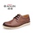 Aolun/澳伦 2013夏季新款打蜡皮系带透气板鞋Y29339577(棕色 42)