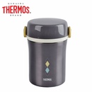 THERMOS/膳魔师 不锈钢便当盒 保温饭盒 JBC-800-DNVY