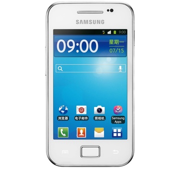 三星第一款智能手机_三星智能投影手机_三星智能4g手机