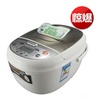 Supor/苏泊尔 CFXB50FZ15-85电饭煲