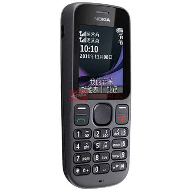 诺基亚(nokia)1010 gsm手机 双卡双待(黑色)