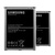 三星（SAMSUNG）i9208原装电池 适用于i9200 i9205第4张高清大图
