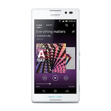 索尼(sony s39h 4g版 联通3g双卡双待 wcdma/gsm(白色)