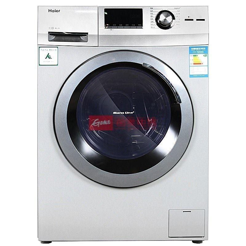 海尔(haier)xqg70-b10266 gm7公斤滚筒洗衣机