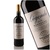拉菲红酒 法国进口 拉菲传奇 波尔多 干红葡萄酒 ASC品质 750ml*1第3张高清大图
