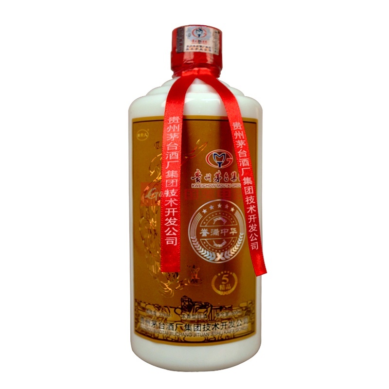 茅台集团誉满中华52%vol精品5年500ml