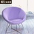 瑞西屋时尚创意懒人沙发 简约单人休闲椅子(紫色)