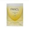 无添加FANCL双胶原紧致提升面膜3片/盒 脸颊面膜