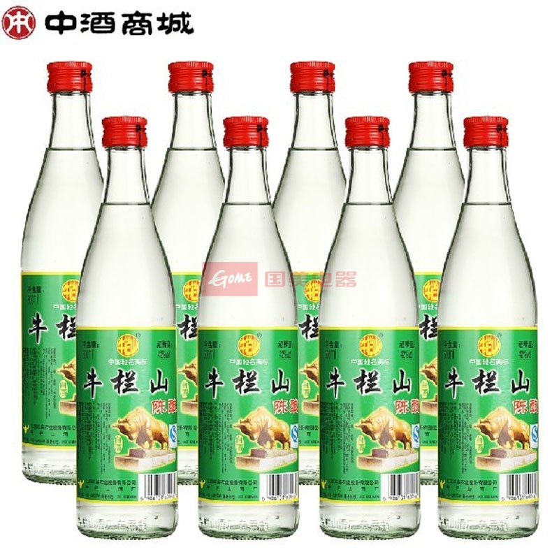 42度 牛栏山陈酿(白牛二)500ml*8浓香型白酒