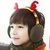 kocotree韩国男女儿童圣诞立体小麋鹿角护耳罩13072(黄色)第2张高清大图