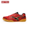 metrix2013新款正品 乒乓球鞋 防滑耐磨运动鞋MB-1338(黒红 35)