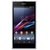 索尼（SONY）Xperia Z1 L39h四核3G智能手机 正品行货带正规发票(白色)