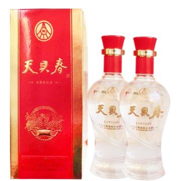 五粮液天贝春御品500ml*2 两瓶套装