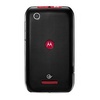 摩托罗拉（Motorola）  xt553 电信3G双模双待 安卓智能(黑色)
