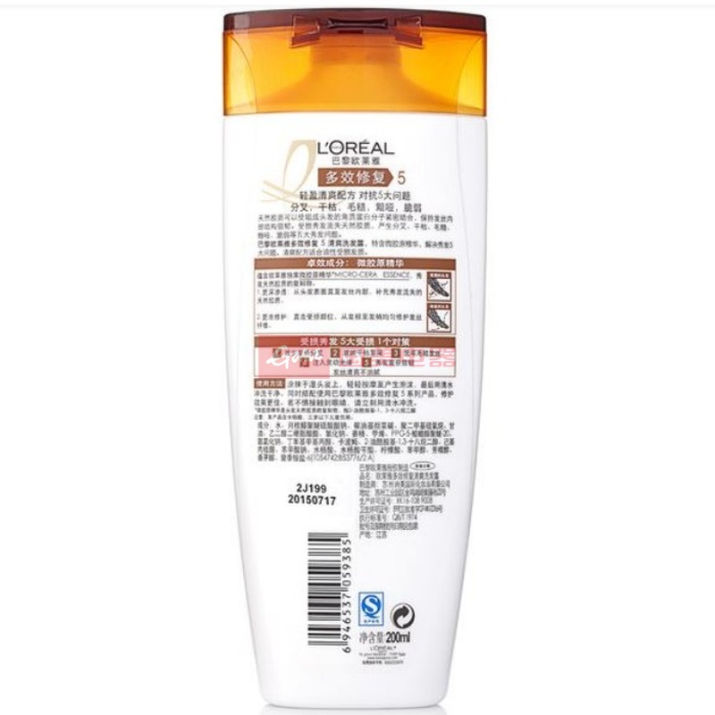 loreal欧莱雅多效修复清爽洗发露200ml059385