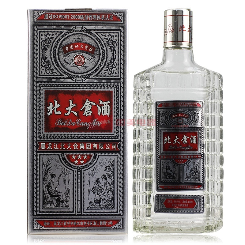 北大仓白酒新世纪名品38度400ml北大仓酒纯粮白酒东北特产