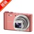 索尼（SONY） DSC-WX350 数码相机  1800万像素 20倍变焦(粉色 官方标配)第2张高清大图