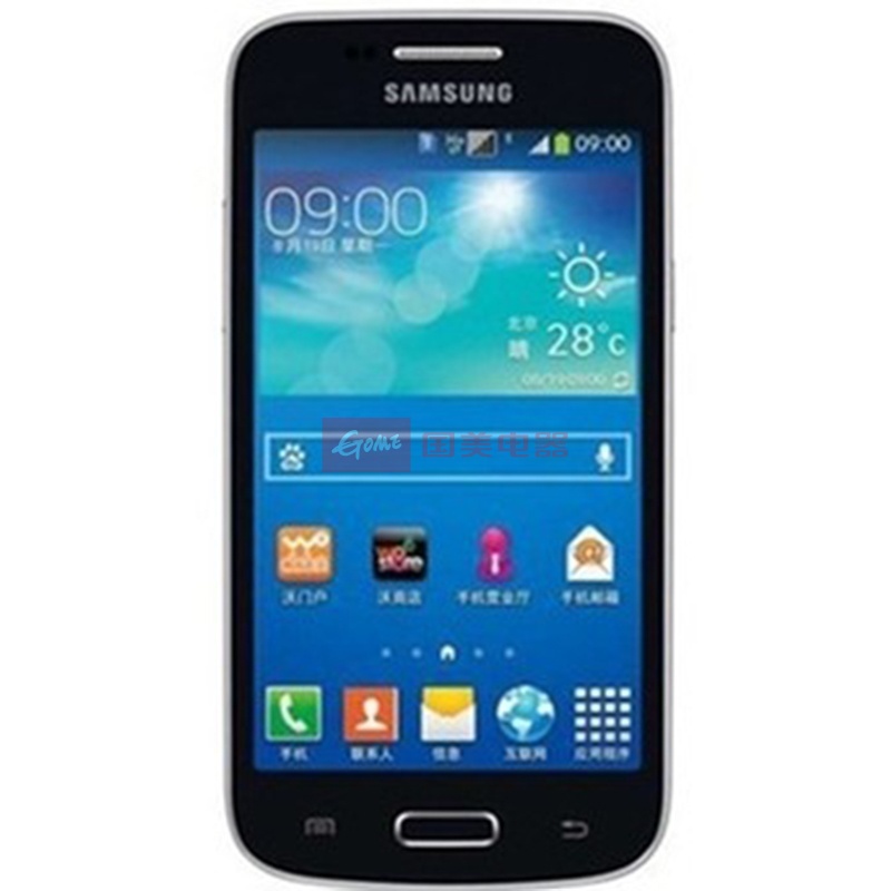 三星samsunggalaxytrend3g3509电信智能3g手机黑色