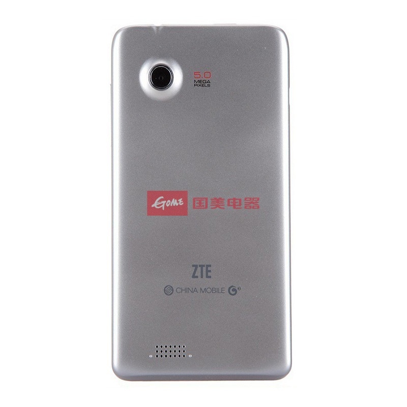 中兴(zte)u879 3g手机 双卡双待双核智能手机 td-scdma/gsm(银色)