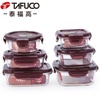 TAFUCO/泰福高 保鲜盒耐热玻璃饭盒套装可微波烤箱专用 T7504/六件套