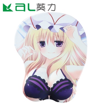 力硅胶动漫3d美女乳房胸部护腕鼠标垫可爱创意手托(水手)