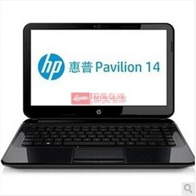 00 惠普(hp) 星系列星pavilion 14-dv0021tu 14英寸十一代轻薄本
